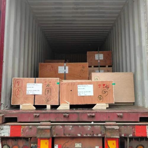 跟团游猝死家属索赔,专业的一站式物流信息网_123随叫随到