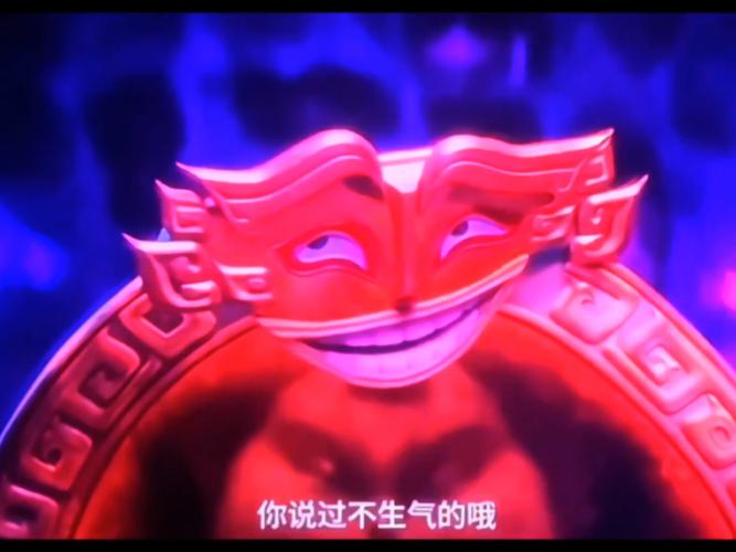 扮石矶娘娘被辱骂,专业的一站式物流信息网_123随叫随到