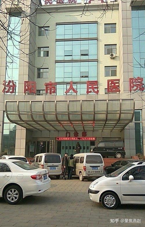 煤矿突发事故2死3伤,专业的一站式物流信息网_123随叫随到