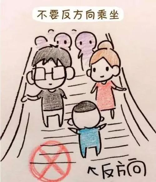 杭州一男孩27楼坠亡,让发货找车找物流更简单_123随叫随到