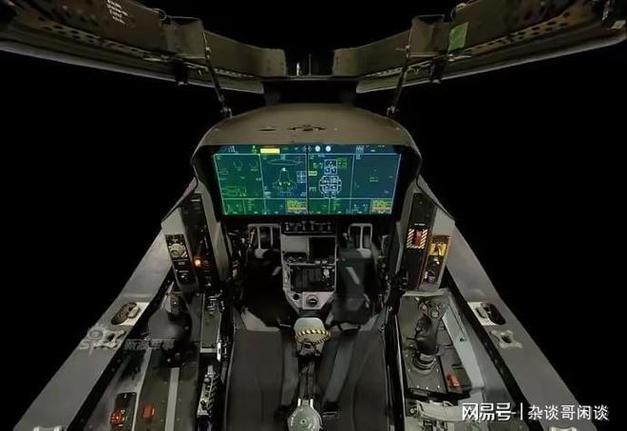 运20驾驶舱画面曝光,仓配一体,时效速达