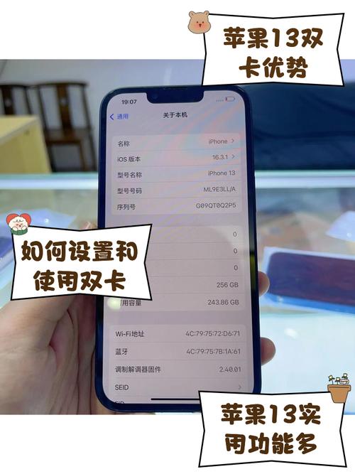 苹果首款折叠屏配置,上门取货_123随叫随到