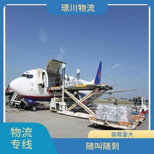 跨境出海 第68页