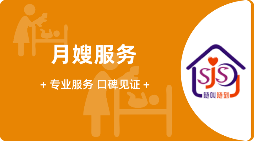 钢铁保姆被老人疯抢,物流专线直达_123随叫随到