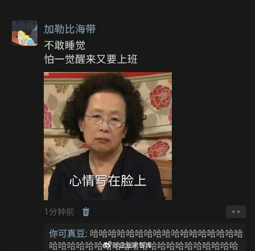 天塌不下来,上门取货_123随叫随到