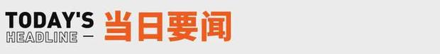 将未婚妻送上太空,快递单号查询_123随叫随到
