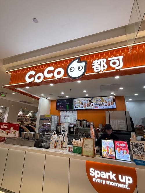 被CoCo店员砸奶茶,让发货找车找物流更简单_123随叫随到