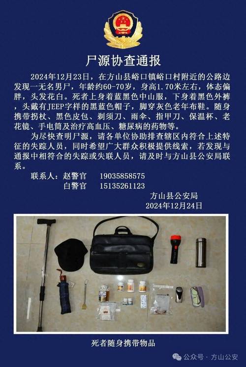 技术降本 第61页