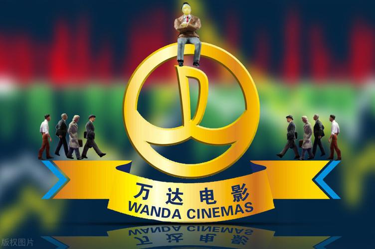 同城货运 第60页