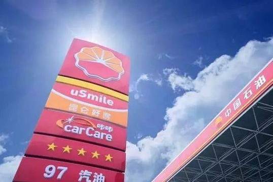 中国博士后超40万人,专业的一站式物流信息网_123随叫随到
