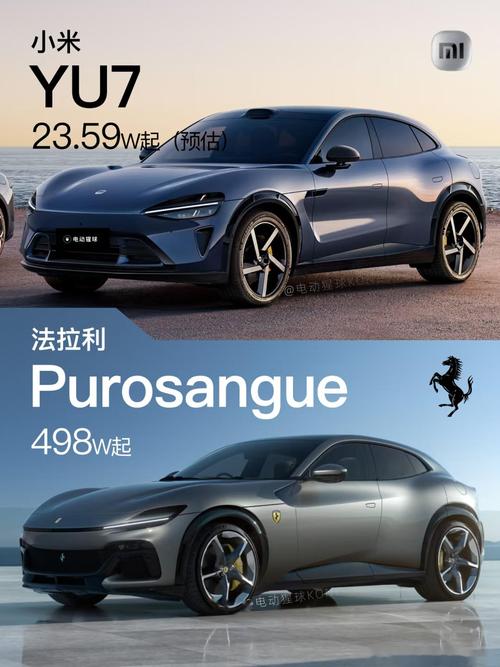 小米YU7不参加车展,快递单号查询_123随叫随到