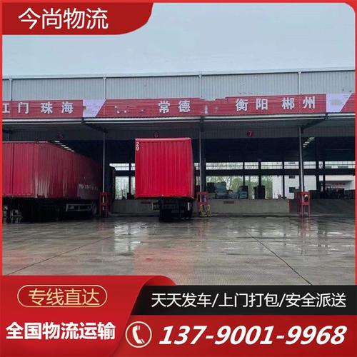 饭店用碗清理下水道,天天发车准时送达_123随叫随到