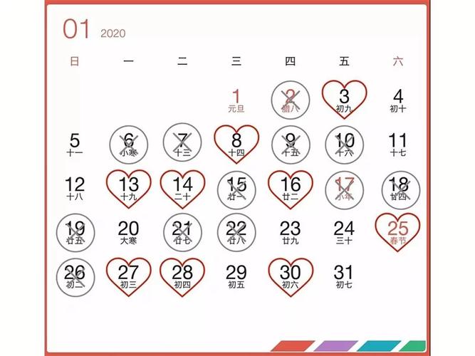 三人婚礼已取消,快递单号查询_123随叫随到