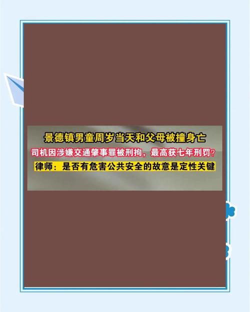 跨境出海 第58页
