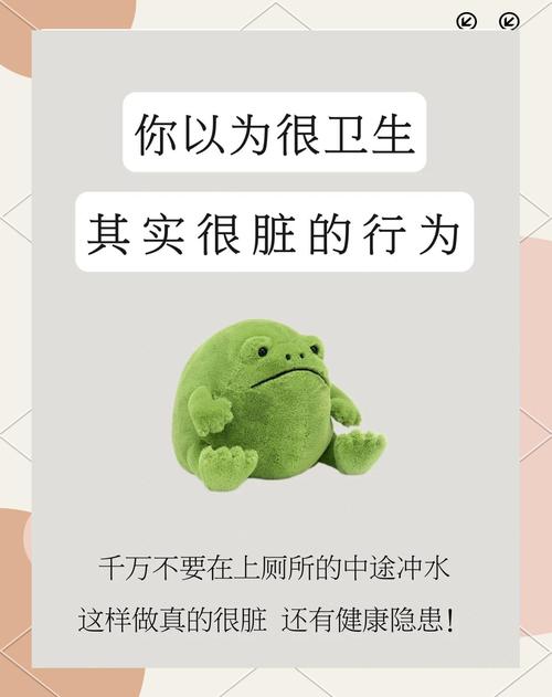 以为很干净其实很脏,让发货找车找物流更简单_123随叫随到