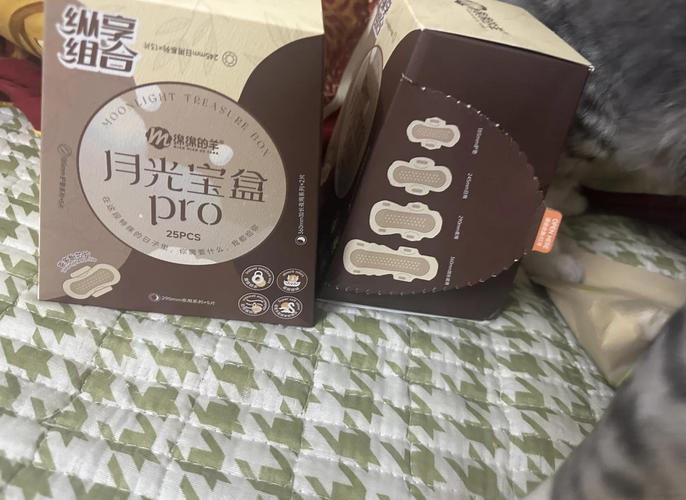 绵绵的羊卫生巾下架,快递单号查询_123随叫随到