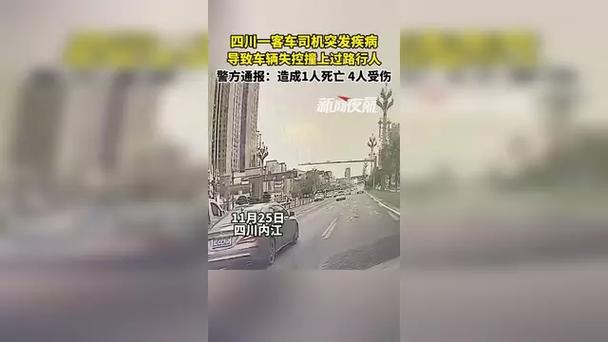 技术降本 第46页