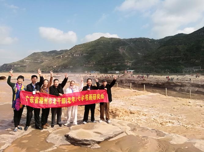 黄河水不黄了,快递单号查询_123随叫随到