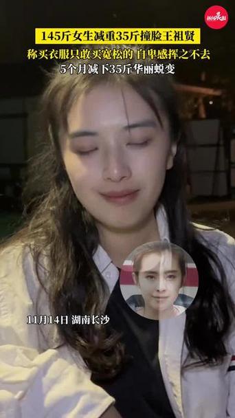 减30斤后撞脸王祖贤,让发货找车找物流更简单_123随叫随到