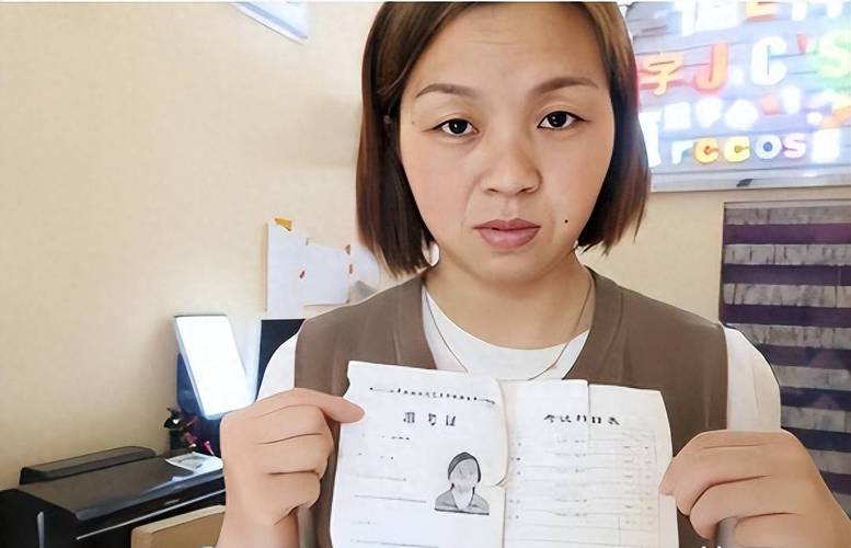 被顶替上大学做律师,上门取货_123随叫随到