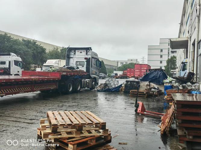 南方多地将迎大暴雨,天天发车准时送达_123随叫随到