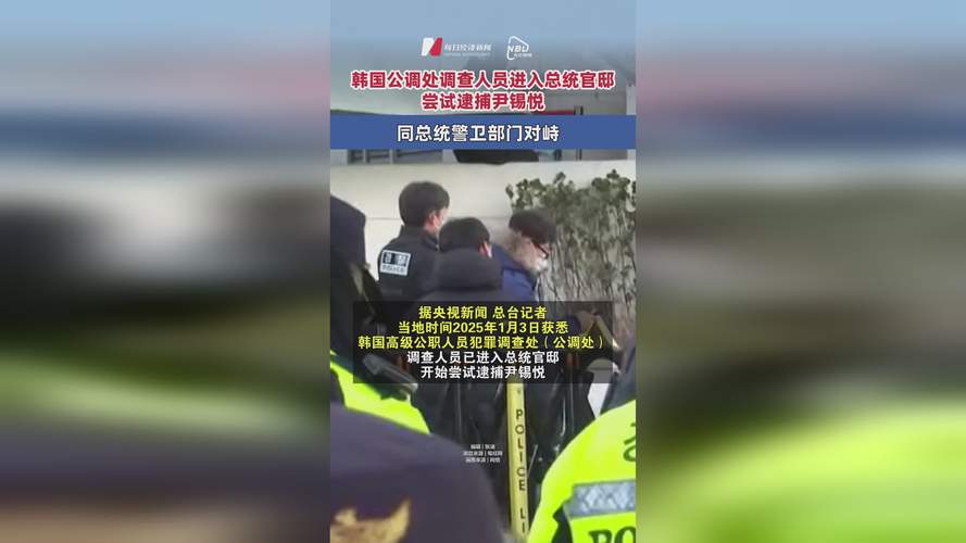 韩国6月3日选举总统,让发货找车找物流更简单_123随叫随到