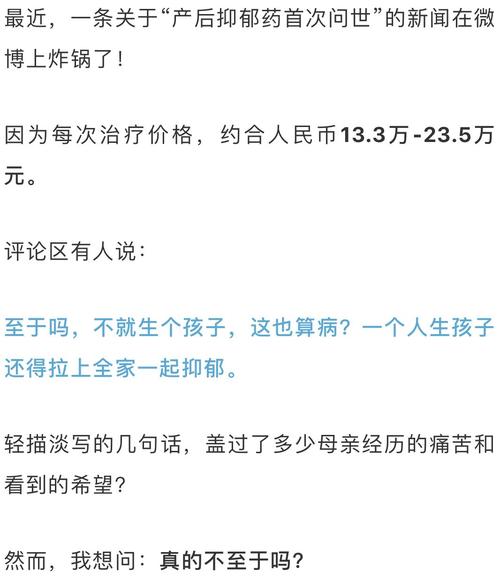 赠孙子百万被儿起诉,让发货找车找物流更简单_123随叫随到