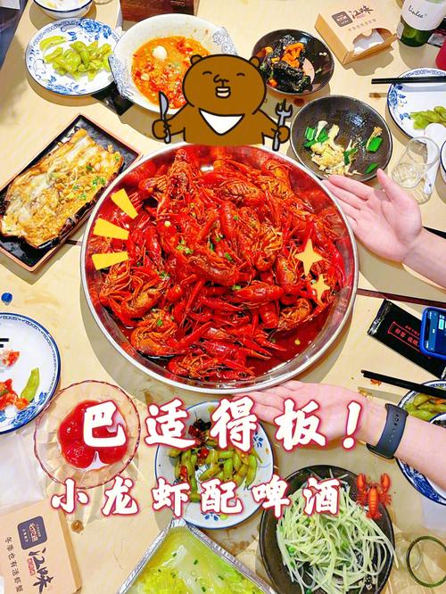 同城货运 第48页