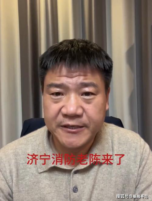 反诈老陈回应年收入,上门取货_123随叫随到