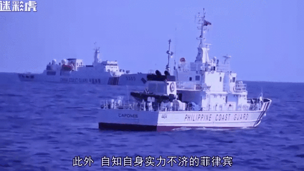 同城货运 第46页