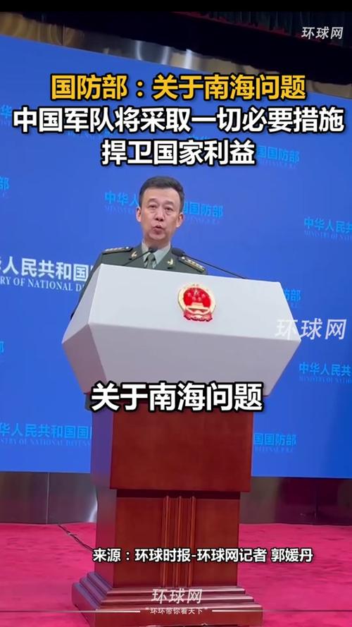 美菲军演集结1.4万人,ip138快递查询网_随叫随到