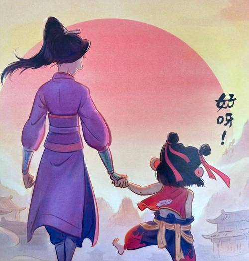 哪吒3殷夫人复活,上门取货_123随叫随到