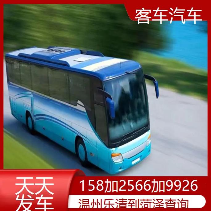 印对华钢铁加征关税,天天发车准时送达_123随叫随到