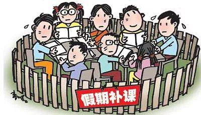 浙江严禁节假日补课,上门取货_123随叫随到