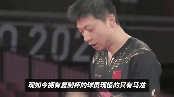 马龙不办退役告别会,物流专线直达_123随叫随到