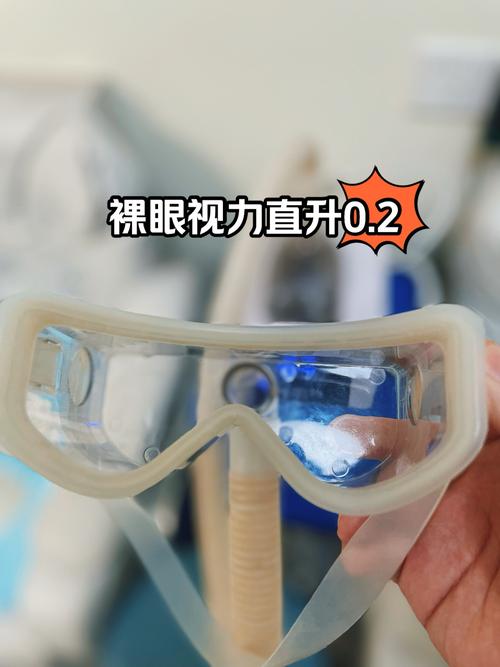 7岁女孩视力降至0.2,上门取货_123随叫随到