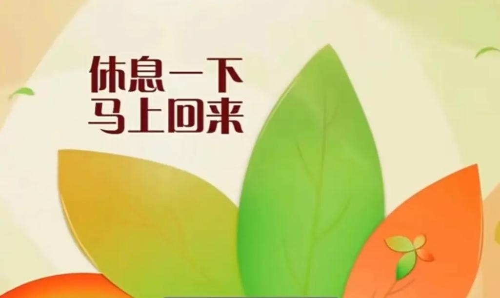 7岁女孩视力降至0.2,天天发车准时送达_123随叫随到