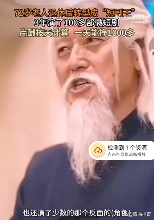 男子2天内爬完五岳,仓配一体,时效速达