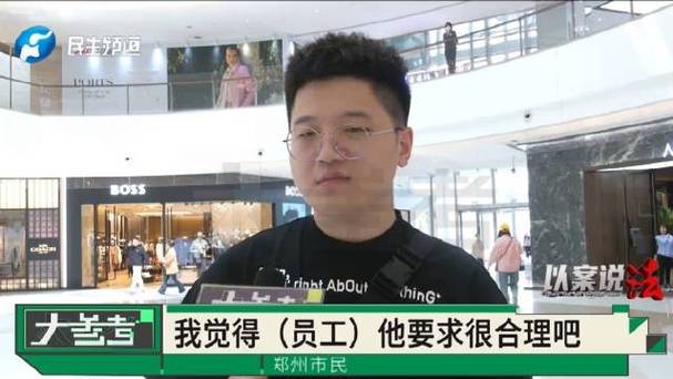 父亲病危请假被开除,ip138快递查询网_随叫随到