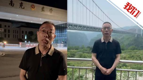 起诉人贩子索赔6元,仓配一体,时效速达