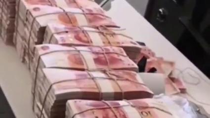 诈骗1.6亿打赏6千万,物流专线直达_123随叫随到