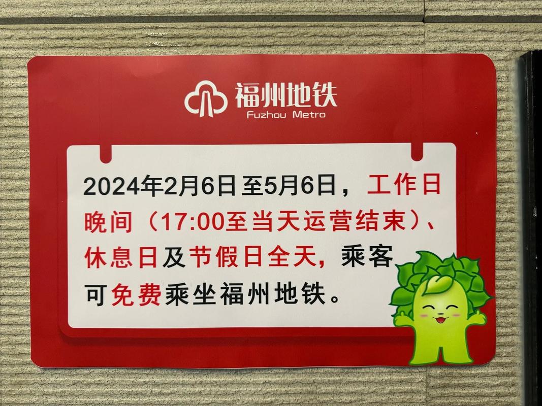 超长期国债今起发行,天天发车准时送达_123随叫随到
