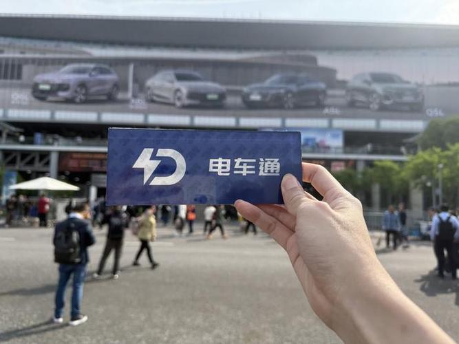 雷军缺席上海车展,仓配一体,时效速达