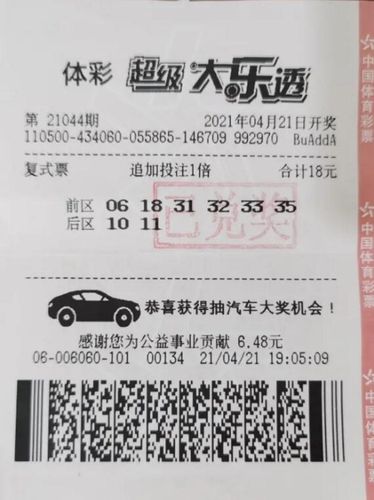 为病故儿子还债17万,物流专线直达_123随叫随到