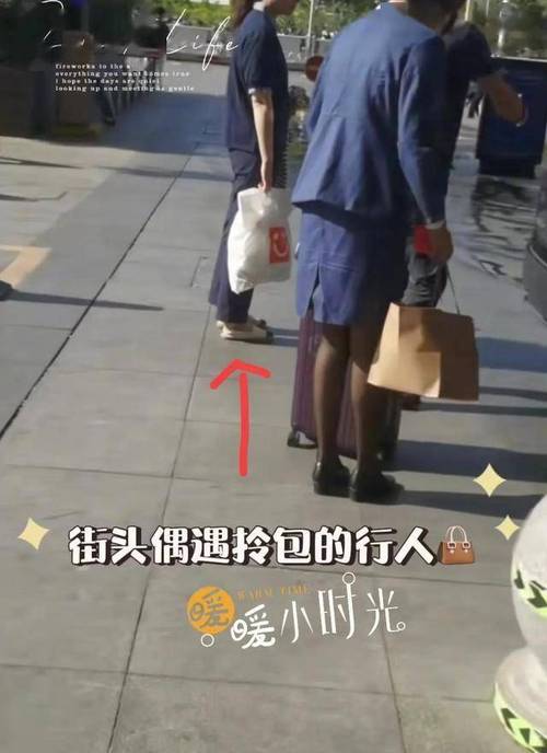 云南街头偶遇宗馥莉,快递单号查询_123随叫随到