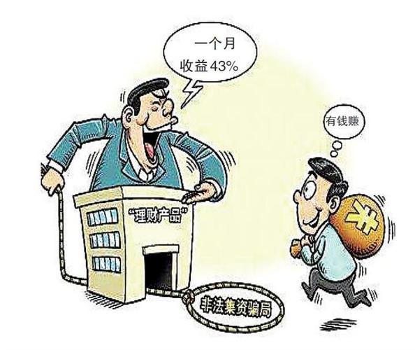 炒股11年赚6千多万,物流专线直达_123随叫随到