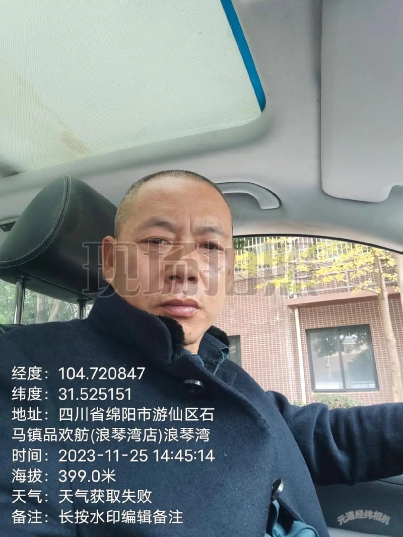 多久洗一次头发好,让发货找车找物流更简单_123随叫随到