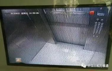 电梯40楼突降负4楼,上门取货_123随叫随到