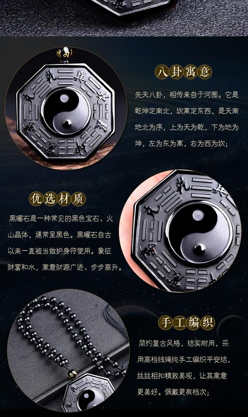 景区现太极阴阳鱼,物流专线直达_123随叫随到