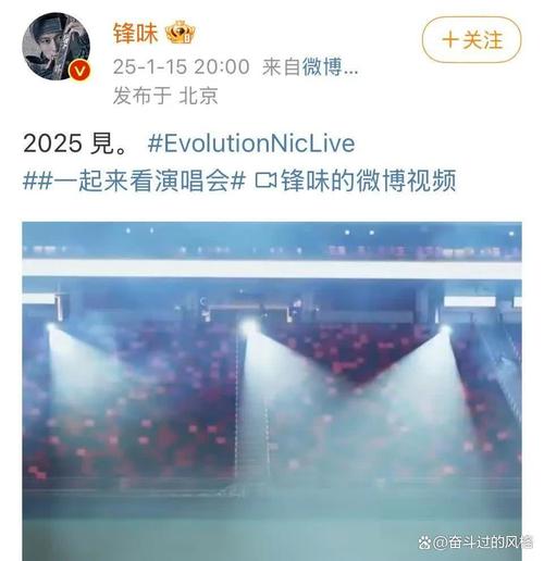 谢霆锋演唱会票17万,ip138快递查询网_随叫随到